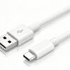 CABLE TIPO USB A C(1) CABLE TIPO USB A C